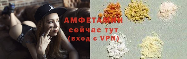 героин Вязьма