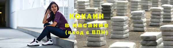 прущие крисы Вязники